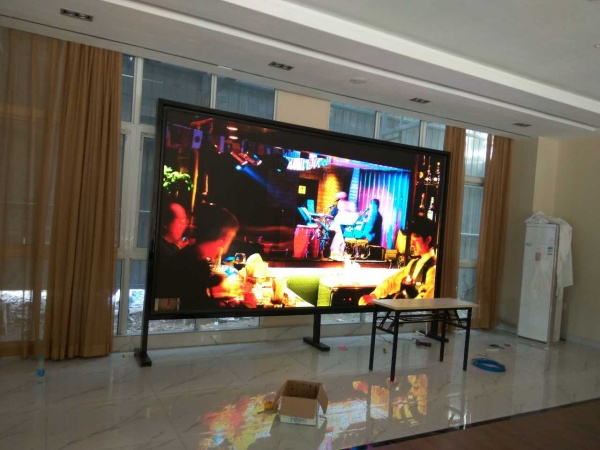 伊川房地產(chǎn)會議室