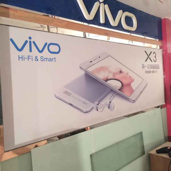 UV打印圓形標(biāo)牌